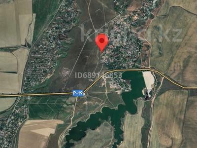 Жер телімі · 16.2 га, Жаңаталап, Центральная, бағасы: 800 млн ₸ в Алатау, Жанаталап