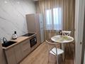 1-комнатная квартира · 45 м² · 11/13 этаж, Базовая 2/2 за 14 000 ₸ в Усть-Каменогорске — фото 7
