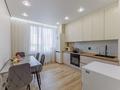 2-комнатная квартира · 60 м² · 2/20 этаж, Толе би 30 — ‼️ГОРЯЧАЯ ЦЕНА‼️ за 330 000 ₸ в Астане, Нура р-н — фото 7
