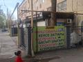 2-комнатная квартира · 54 м² · 4/5 этаж, Ф.Достоевская 3А за 9 млн ₸ в Таразе — фото 3