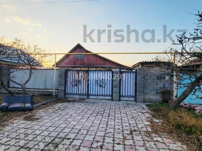 Отдельный дом · 3 комнаты · 53 м² · 15 сот., Туймебая, Нургазиева 19 за 30 млн ₸ в 