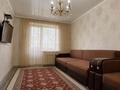 2-комнатная квартира · 46 м² · 3/5 этаж, Майкудук, 17й микрорайон 38 за 13.5 млн ₸ в Караганде, Алихана Бокейханова р-н — фото 2