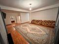 Отдельный дом • 6 комнат • 200 м² • 7 сот., Атамекен 4 за 86 млн 〒 в Кыргауылдах