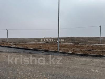 Участок · 3 га, мкр Сауле за 100 млн 〒 в Шымкенте, Аль-Фарабийский р-н