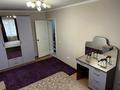 2-комнатная квартира · 67 м² · 2/16 этаж, мкр Аккент 46 за 33 млн ₸ в Алматы, Алатауский р-н — фото 6