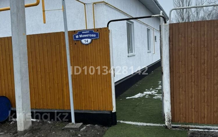Отдельный дом · 4 комнаты · 135 м² · 87 сот., Маметова 14 за 75 млн ₸ в Теренкаре — фото 4