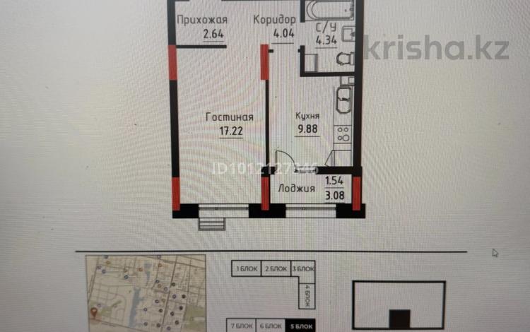1-бөлмелі пәтер · 39.66 м² · 4/9 қабат, Чингиз Айтматов 24/4, бағасы: 26 млн ₸ в Астане, Нура р-н — фото 3