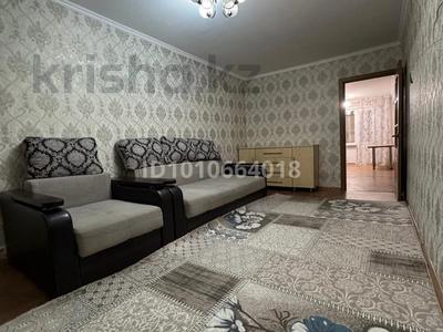 2-комнатная квартира · 55 м² · 2/5 этаж, Утепова 25 за 200 000 〒 в Усть-Каменогорске, Ульбинский