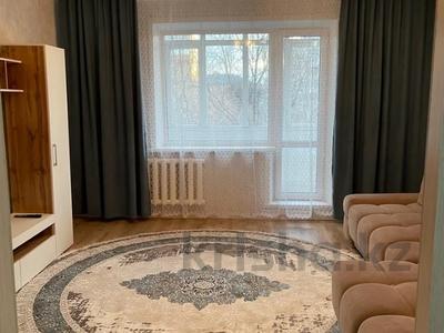Продажа квартир в Карагандинской обл.: 1-комнатная квартира · 41.8 м² · 4/10 этаж, мкр Юго-Восток, Мкр Гульдер 2 за 17.5 млн 〒 1-комнатная квартира · 41.8 м² · 4/10 этаж, мкр Юго-Восток, Мкр Гульдер 2 за 17.5 млн 〒 в Караганде, Казыбек би р-н