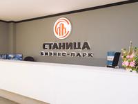 Свободное назначение, офисы · 78 м² за 585 000 〒 в Алматы, Медеуский р-н