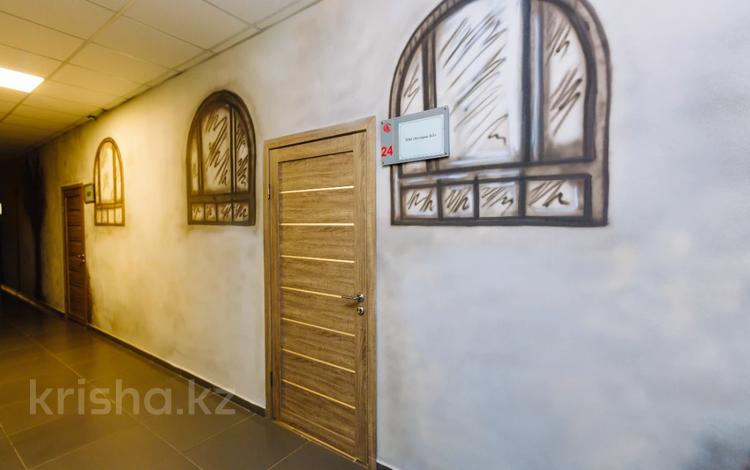 Свободное назначение, офисы · 49.5 м² за 371 250 〒 в Алматы, Медеуский р-н — фото 50