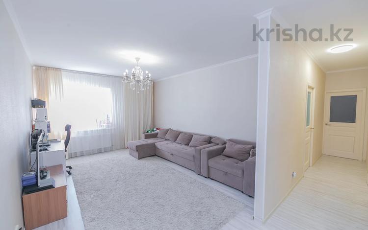 2-комнатная квартира · 75 м² · 5/10 этаж, Улы Дала 47 — Бухар жырау за 32.5 млн ₸ в Астане, Есильский р-н — фото 2