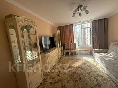 1-комнатная квартира · 45 м² · 7/9 этаж, Касым Кайсенова 6 — Фариза Онгарсынова за 31 млн ₸ в Астане, Есильский р-н