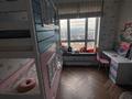 4-комнатная квартира · 125 м² · 18/21 этаж, Сейфуллина за ~ 185 млн ₸ в Алматы, Бостандыкский р-н — фото 16