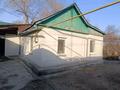 Отдельный дом · 3 комнаты · 60 м² · 7.4 сот., Волочаевская 409 — Ниже Рыскулова за 85 млн ₸ в Алматы, Турксибский р-н — фото 6