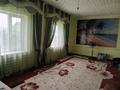 Жеке үй · 9 бөлме · 220 м² · 9 жүзд., Косы батыра 138 — Мамбет батыра, бағасы: 34 млн ₸ в Сарыкемере — фото 8