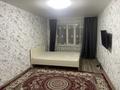 1-бөлмелі пәтер · 35.5 м² · 4/5 қабат, Лермонтова 13 — 11школа, бағасы: 150 000 ₸ в Костанае