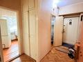 2-комнатная квартира · 51 м² · 2/3 этаж, Аэродромная за 20 млн ₸ в Боралдае (Бурундай) — фото 9