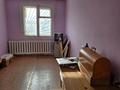 2-комнатная квартира · 45 м² · 1/5 этаж, Жанибека 75 — Жанибека 75 за 12.5 млн ₸ в Аркалыке