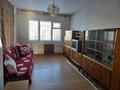 2-комнатная квартира · 45 м² · 1/5 этаж, Жанибека 75 — Жанибека 75 за 12.5 млн ₸ в Аркалыке — фото 2