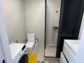 1-комнатная квартира · 47 м² · 10/10 этаж, мкр Шугыла, Мкр. Шугыла 340/3 - 340/3к17, 340/8 - 340/8 к5 за 33 млн ₸ в Алматы, Наурызбайский р-н — фото 3