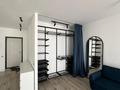 1-комнатная квартира · 47 м² · 10/10 этаж, мкр Шугыла, Мкр. Шугыла 340/3 - 340/3к17, 340/8 - 340/8 к5 за 33 млн ₸ в Алматы, Наурызбайский р-н — фото 10