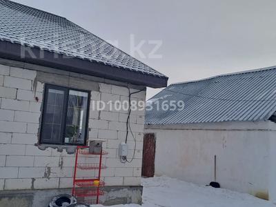 Отдельный дом · 5 комнат · 175 м² · 6 сот., мкр 41-й разъезд, Мкр 41-й разъезд за 38 млн 〒 в Актобе