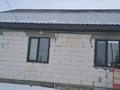 Отдельный дом · 5 комнат · 175 м² · 6 сот., мкр 41-й разъезд, Мкр 41-й разъезд за 35 млн 〒 в Актобе — фото 4