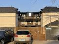 1-комнатная квартира · 34 м² · 3/3 этаж, Еспаева 10 — Момышулы / райымбека за 190 000 ₸ в Алматы, Алатауский р-н — фото 2