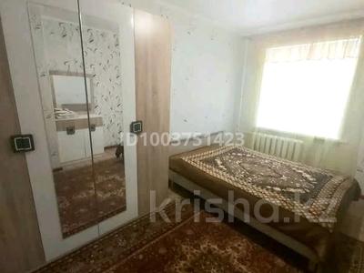 3-бөлмелі пәтер · 60 м² · 1/9 қабат, 3 10а — Мечеть. городской рынок, бағасы: 240 000 〒 в Степногорске