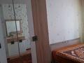 3-комнатная квартира · 60 м² · 1/9 этаж, 3 10а — Мечеть. городской рынок за 260 000 ₸ в Степногорске — фото 3