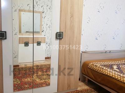 3-комнатная квартира · 60 м² · 1/9 этаж, 3 10а — Мечеть. городской рынок за 260 000 ₸ в Степногорске