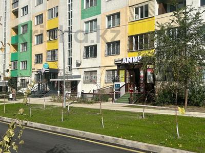 Свободное назначение, магазины и бутики, салоны красоты, медцентры и аптеки, образование · 80 м² за 80 млн ₸ в Алматы, Наурызбайский р-н