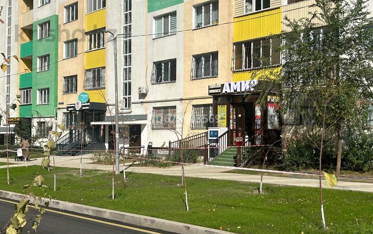 Свободное назначение, магазины и бутики, салоны красоты, медцентры и аптеки, образование · 80 м² за 80 млн ₸ в Алматы, Наурызбайский р-н — фото 29
