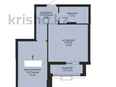 1-комнатная квартира · 40.01 м² · 5/9 этаж, Толе би 43 — БЕЗ КОМИССИИ за ~ 22.5 млн ₸ в Астане, Нура р-н