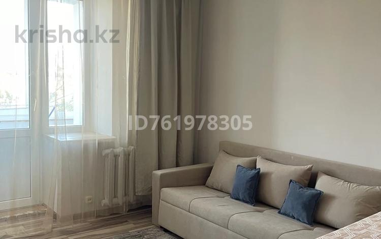 3-комнатная квартира · 68 м² · 5/9 этаж, Астана 7/1 за 350 000 ₸ в Павлодаре — фото 24