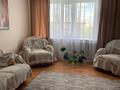 3-комнатная квартира · 68 м² · 5/9 этаж, Астана 7/1 за 350 000 ₸ в Павлодаре — фото 3