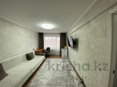 3-бөлмелі пәтер · 60.1 м² · 4/5 қабат, Михаэлиса 3, бағасы: 24 млн ₸ в Усть-Каменогорске
