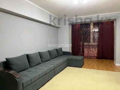 3-комнатная квартира · 108 м² · 5/8 этаж, Гагарина 100 за 90 млн ₸ в Алматы, Алмалинский р-н