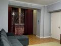 3-комнатная квартира · 108 м² · 5/8 этаж, Гагарина 100 за 90 млн ₸ в Алматы, Алмалинский р-н — фото 3