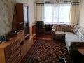 2-комнатная квартира · 44 м² · 1/5 этаж, Пришахтинск, Пришахтинск, 23й микрорайон 33 за 120 000 ₸ в Караганде, Алихана Бокейханова р-н — фото 4