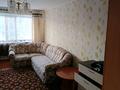 2-комнатная квартира · 44 м² · 1/5 этаж, Пришахтинск, Пришахтинск, 23й микрорайон 33 за 120 000 ₸ в Караганде, Алихана Бокейханова р-н — фото 10