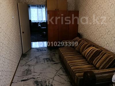 2-комнатная квартира · 44 м² · 1/5 этаж, Пришахтинск, Пришахтинск, 23й микрорайон 33 за 120 000 ₸ в Караганде, Алихана Бокейханова р-н