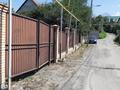 Участок · 8 соток, мкр Карагайлы, Ушурбакиева 18 за 45 млн ₸ в Алматы, Наурызбайский р-н — фото 2