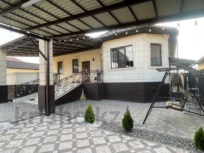Отдельный дом · 4 комнаты · 270 м² · 6 сот., Казахская 75 за 64 млн 〒 в Талгаре