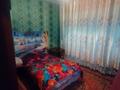 3-комнатная квартира · 65.5 м² · 1/9 этаж, мкр Орбита-3 за 44 млн ₸ в Алматы, Бостандыкский р-н — фото 19