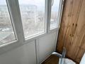 2-бөлмелі пәтер · 46 м² · 5/5 қабат, Жастар 22, бағасы: 16.3 млн ₸ в Талдыкоргане, мкр Жастар — фото 11