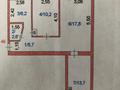 3-комнатная квартира, 58 м², 4/5 этаж, Акана-Серы 97 за 16.5 млн 〒 в Кокшетау — фото 9