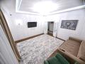 4-комнатная квартира, 120 м², 10/12 этаж, Нажимеденова за ~ 75 млн 〒 в Астане, Алматы р-н