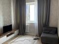 1-комнатная квартира · 41 м² · 13/14 этаж, Карталинская 18/1 — ул. Конституции за 18 млн ₸ в Астане, Сарыарка р-н